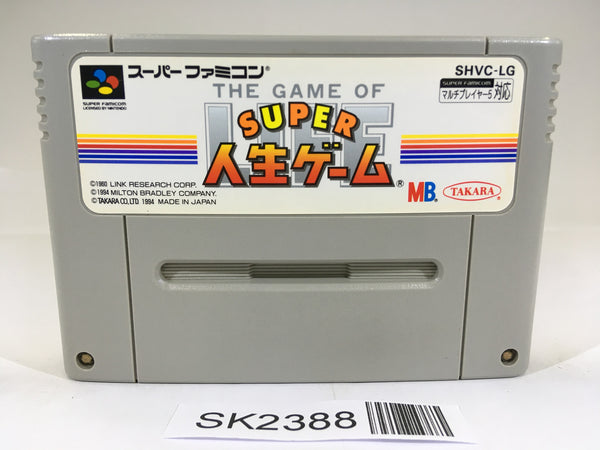 SK2388 The Game of Life Super Jinsei Game SNES Super Famicom Japan