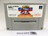 SK2389 Super Okuman Chouja Game SNES Super Famicom Japan