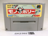 SK2392 Monopoly SNES Super Famicom Japan