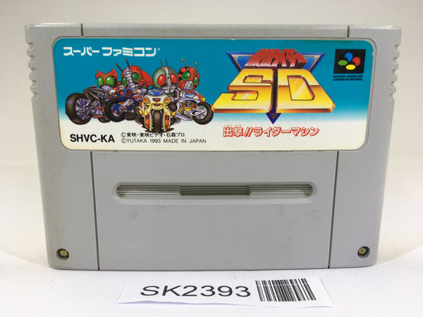 SK2393 Kamen Rider SD Shutsugeki!! Rider Machine SNES Super Famicom Japan