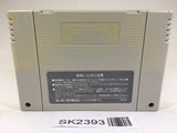 SK2393 Kamen Rider SD Shutsugeki!! Rider Machine SNES Super Famicom Japan