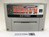 SK2396 Shutokou Battle 94 Tokyo Xtreme Racer SNES Super Famicom Japan