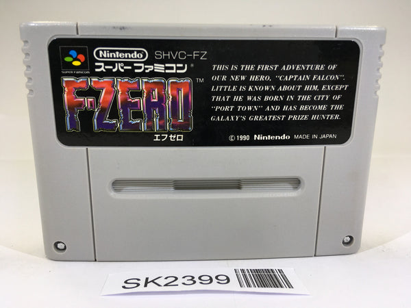 SK2399 F Zero SNES Super Famicom Japan