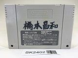 SK2402 F1 Grand Prix Racing SNES Super Famicom Japan