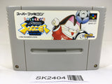 SK2404 Dolucky no A League Soccer SNES Super Famicom Japan