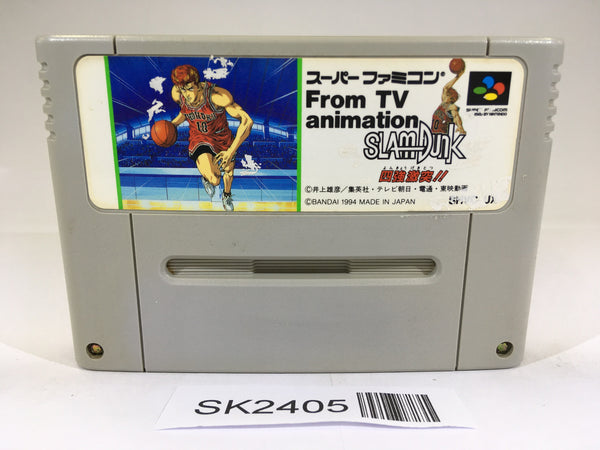 SK2405 From TV Animation Slam Dunk SNES Super Famicom Japan