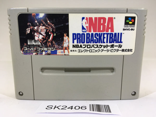 SK2406 NBA Pro Basketball Bulls vs. Blazers SNES Super Famicom Japan