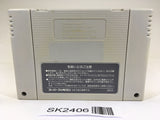 SK2406 NBA Pro Basketball Bulls vs. Blazers SNES Super Famicom Japan