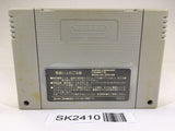 SK2410 Zen Nippon Pro Wrestling Fight da Pon SNES Super Famicom Japan