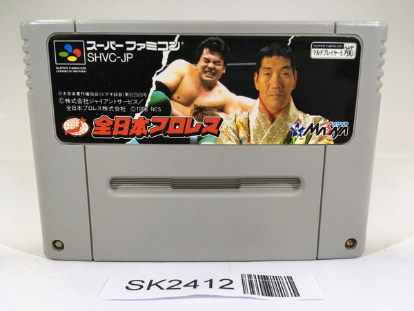 SK2412 Zen Nippon ProWrestling SNES Super Famicom Japan