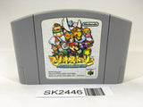 SK2446 Mario Story Nintendo 64 N64 Japan