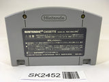 SK2452 Super Smash Bros. Dairanto Smash Brothers Nintendo 64 N64 Japan