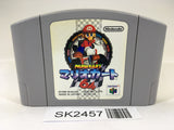 SK2457 Mario Kart 64 Nintendo 64 N64 Japan