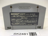 SK2481 Yoshi Story Yossy Nintendo 64 N64 Japan