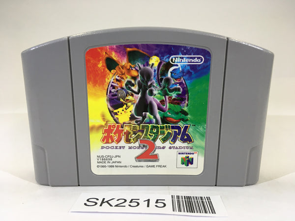 SK2515 Pokemon Stadium 2 Nintendo 64 N64 Japan – J4U.co.jp