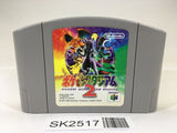 SK2517 Pokemon Stadium 2 Nintendo 64 N64 Japan