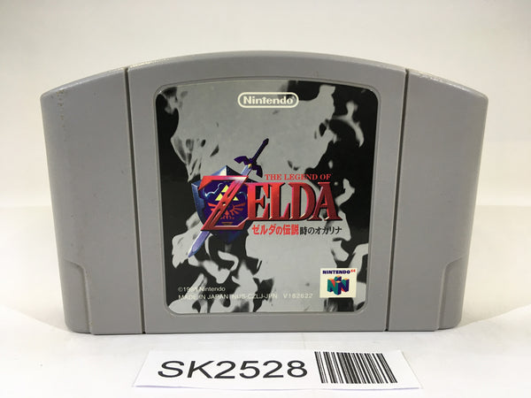 SK2528 The Legend of Zelda Ocarina of Time Nintendo 64 N64 Japan