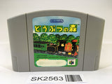 SK2563 Animal Crossing Doubutsuno Mori Nintendo 64 N64 Japan