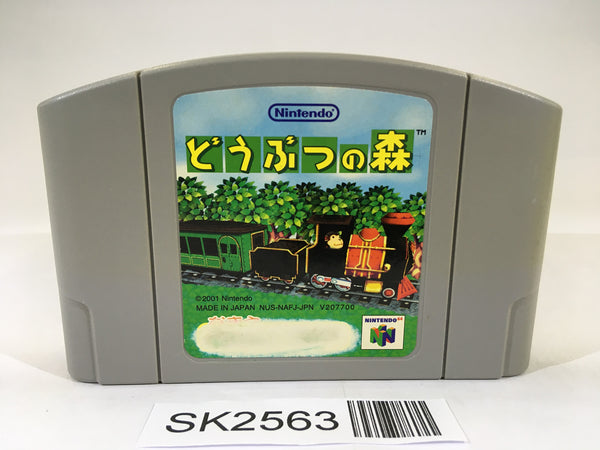 SK2563 Animal Crossing Doubutsuno Mori Nintendo 64 N64 Japan