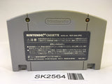 SK2564 Animal Crossing Doubutsuno Mori Nintendo 64 N64 Japan