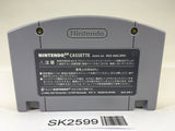 SK2599 64 Ozumo Sumo Nintendo 64 N64 Japan