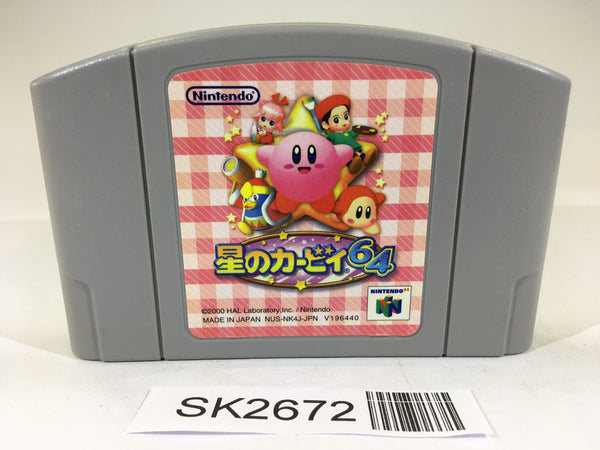 SK2672 Kirby 64 Nintendo 64 N64 Japan