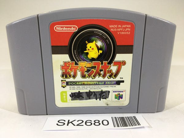 SK2680 Pokemon Snap Nintendo 64 N64 Japan – J4U.co.jp