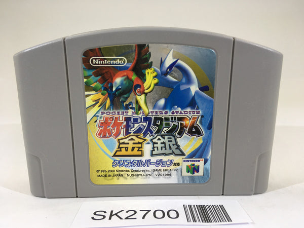 SK2700 Pokemon Stadium Gold Silver Crystal Nintendo 64 N64 Japan