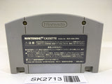 SK2713 The Legend of Zelda Majora's Mask Nintendo 64 N64 Japan