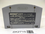 SK2715 The Legend of Zelda Majora's Mask Nintendo 64 N64 Japan