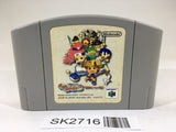 SK2716 Fushigi no Dungeon Furai no Shiren 2 Nintendo 64 N64 Japan