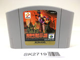 SK2719 Castlevania Nintendo 64 N64 Japan