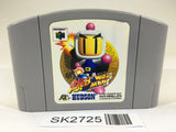 SK2725 Baku Bomberman Nintendo 64 N64 Japan