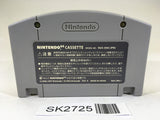 SK2725 Baku Bomberman Nintendo 64 N64 Japan