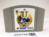 SK2726 Baku Bomberman Nintendo 64 N64 Japan