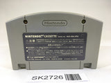 SK2726 Baku Bomberman Nintendo 64 N64 Japan