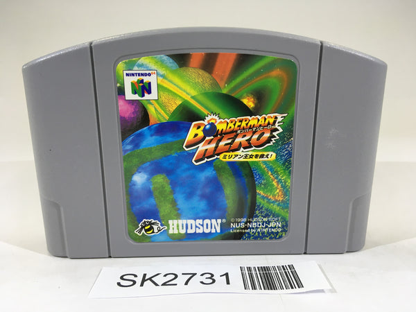 SK2731 Bomberman Hero Nintendo 64 N64 Japan