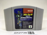 SK2738 Star Wars Shadows of the Empire Nintendo 64 N64 Japan