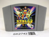 SK2742 Custom Robo Nintendo 64 N64 Japan