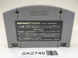 SK2749 Chameleon Twist Nintendo 64 N64 Japan