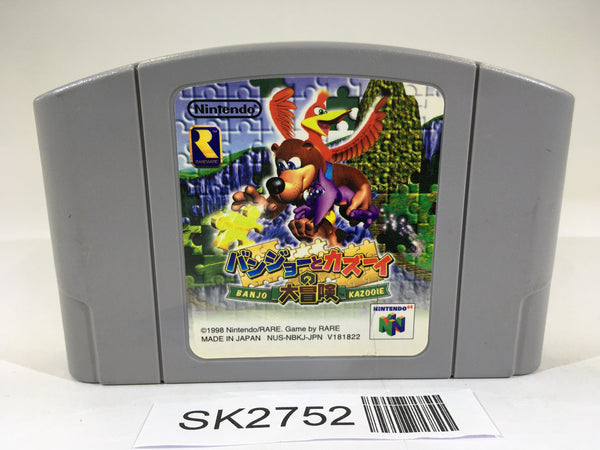 SK2752 Banjo Kazooie Nintendo 64 N64 Japan