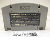 SK2755 Puyo Puyo Sun Nintendo 64 N64 Japan