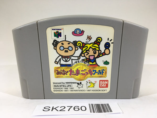 SK2760 Minna de Tamagotchi World Nintendo 64 N64 Japan