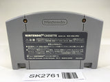 SK2761 Animal Crossing Doubutsuno Mori Nintendo 64 N64 Japan