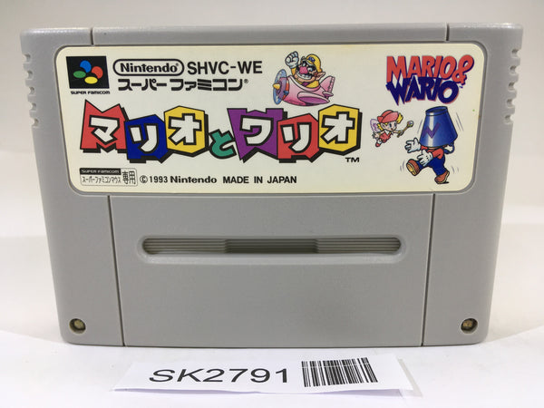 SK2791 Mario & Wario SNES Super Famicom Japan