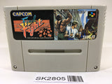 SK2805 Final Fight SNES Super Famicom Japan