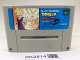 SK2814 Dragon Ball Z Super Butouden 2 SNES Super Famicom Japan