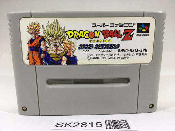 SK2815 Dragon Ball Z Hyper Dimension SNES Super Famicom Japan