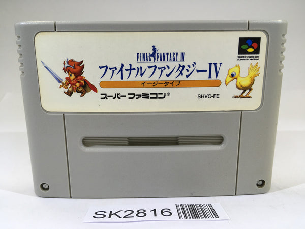 SK2816 Final Fantasy IV 4 Easy Type SNES Super Famicom Japan