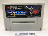 SK2830 Fire Emblem Monshou no Nazo SNES Super Famicom Japan